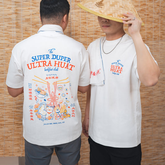 SUPER DUPER ULTRA HUAT (WHITE) | Tee