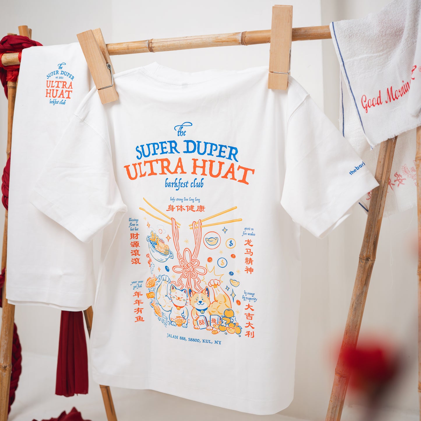 SUPER DUPER ULTRA HUAT (WHITE) | Tee