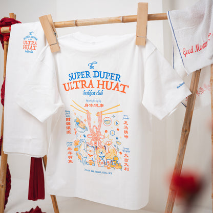 SUPER DUPER ULTRA HUAT (WHITE) | Tee